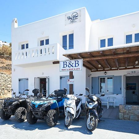 Bay View Residence Mykonos Town Екстер'єр фото